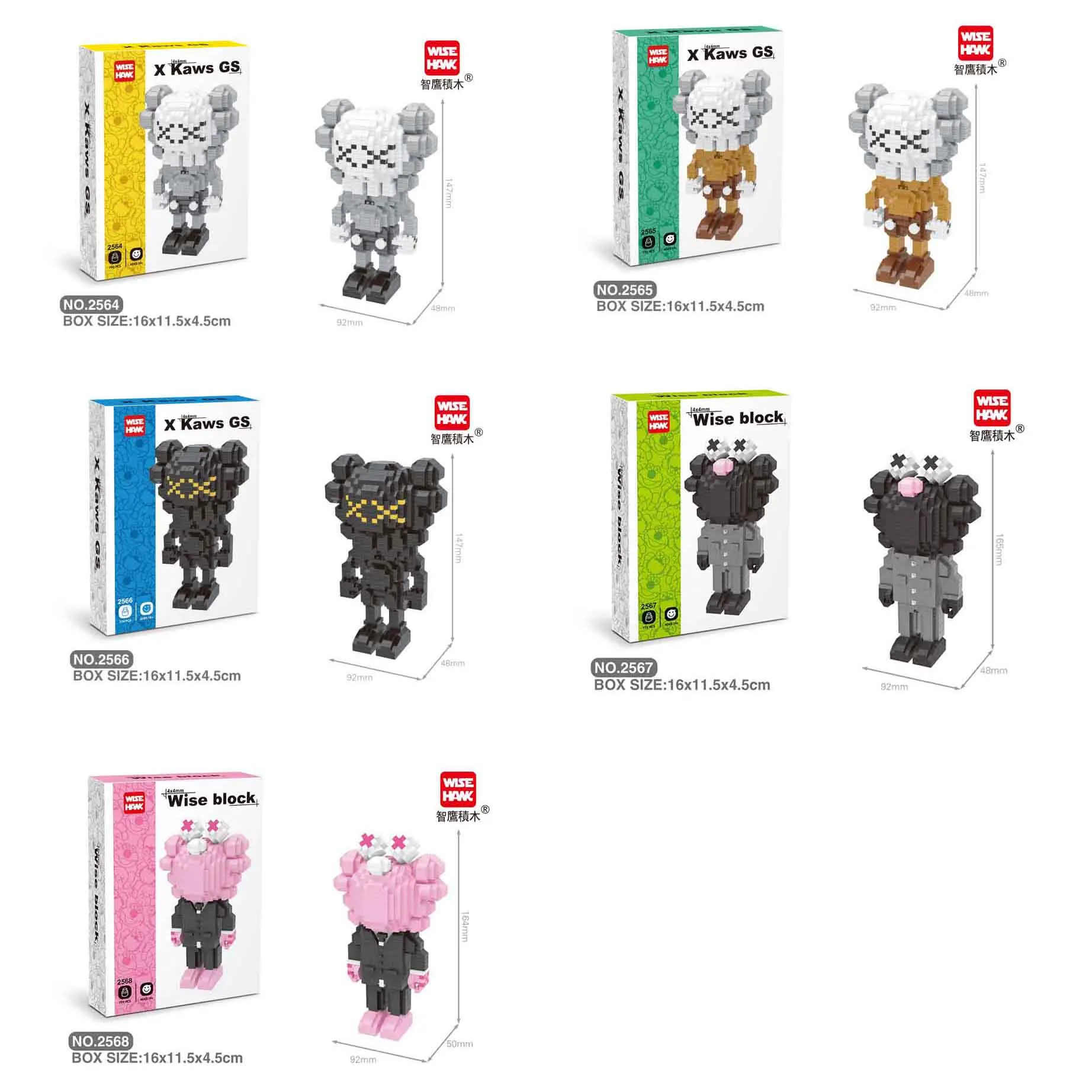 Weagle Mini Blocks Cartoon Building block Anime love x-kaws GS Tide brand cartoon series Model Kids Toy for children gifts
Weagle Mini Blocks Cartoon Building block Anime love x-kaws GS Tide brand cartoon series Model Kids Toy for children gifts
