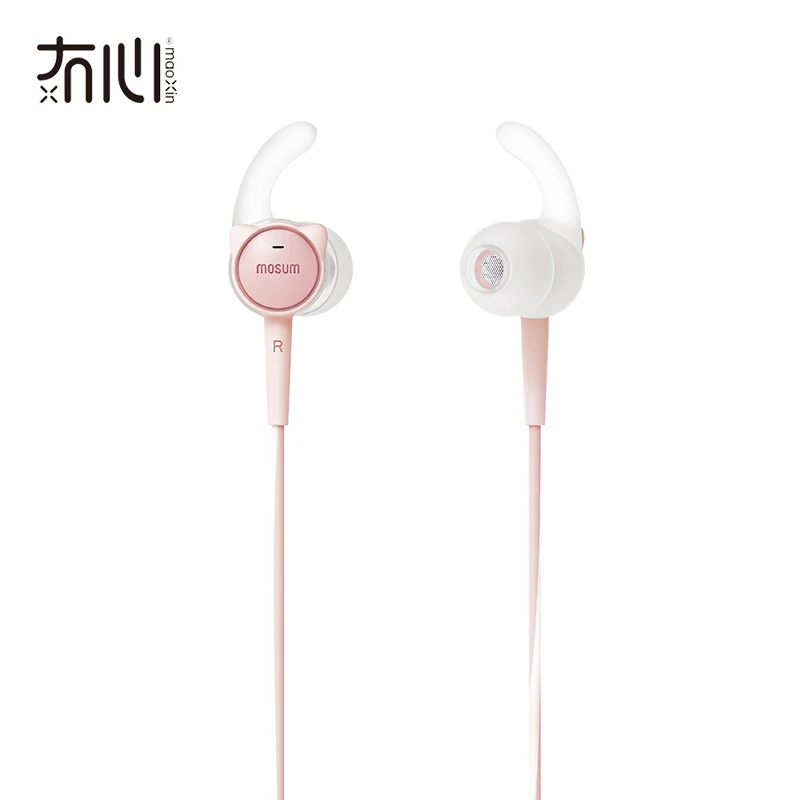 Maoxin in-ear headset eaphones universal 3.5mm wired 1.5M with microphone for laptop and mobile
Maoxin in-ear headset eaphones universal 3.5mm wired 1.5M with microphone for laptop and mobile