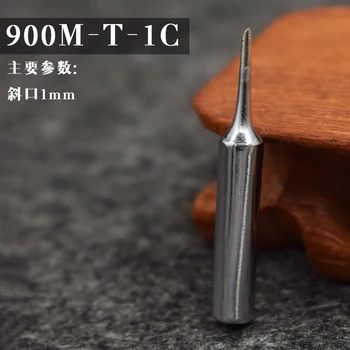 high quality 1lot Lead-free solder Iron tip 900M-T-1C for hakko 936 saike 909 aoyue Lukey 852D soldering rework station
high quality 1lot Lead-free solder Iron tip 900M-T-1C for hakko 936 saike 909 aoyue Lukey 852D soldering rework station