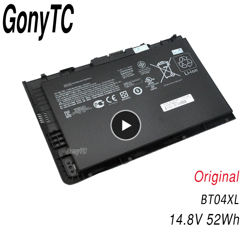 Original BT04XL Battery for HP EliteBook Folio 9470 9470M 9480M HSTNN-IB3Z HSTNN-DB3Z HSTNN-I10C BA06 687517-1C1 687945-001
Original BT04XL Battery for HP EliteBook Folio 9470 9470M 9480M HSTNN-IB3Z HSTNN-DB3Z HSTNN-I10C BA06 687517-1C1 687945-001