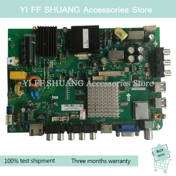100% Test shipping for LD40U3300 LH40M6000 LE40A5000 main board TP.MS600.P71 screen H400EHC-B
100% Test shipping for LD40U3300 LH40M6000 LE40A5000 main board TP.MS600.P71 screen H400EHC-B