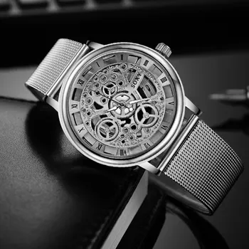 Fashion Soxy Watch Silver & Golden Luxury Hollow Steel Watches Men Women Unisex Hombre Quartz Wrist Watch Retro Relogio
Fashion Soxy Watch Silver & Golden Luxury Hollow Steel Watches Men Women Unisex Hombre Quartz Wrist Watch Retro Relogio