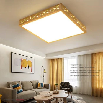 Japanese Style Solid Wood Ceiling Light Simple Modern Bedroom Lights Led Square Wood Light Carved Wood Ceiling Light
Japanese Style Solid Wood Ceiling Light Simple Modern Bedroom Lights Led Square Wood Light Carved Wood Ceiling Light