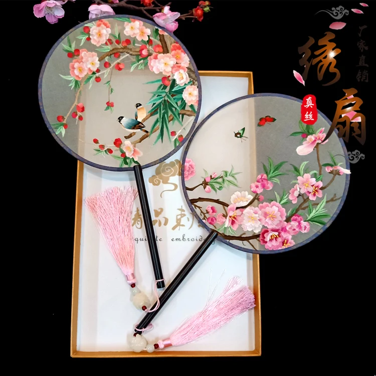 Special Price Handmade Mulberry Silk Finished Suzhou round fan double-sided embroidery Mottled bamboo round frame fan 16
Special Price Handmade Mulberry Silk Finished Suzhou round fan double-sided embroidery Mottled bamboo round frame fan 16