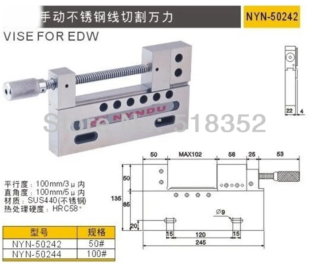 Precision Wire Cutting EDM Vise in Stainless, Accuracy Grade 0.005mm, Wire Cut EDM Jig Tools
Precision Wire Cutting EDM Vise in Stainless, Accuracy Grade 0.005mm, Wire Cut EDM Jig Tools