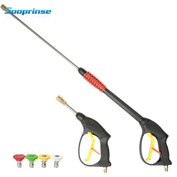 Sooprinse Replacement High Pressure Washer Car Wash Foam Gun Dust Wash Tool with 4 Foam Nozzles Max 3600 PSI 2020 NEW
Sooprinse Replacement High Pressure Washer Car Wash Foam Gun Dust Wash Tool with 4 Foam Nozzles Max 3600 PSI 2020 NEW