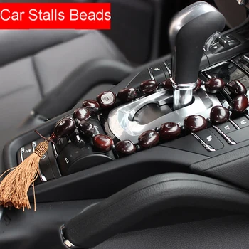 Car Ornaments Bodhi Seeds Peace Beans Stalls Gear Decoration Auto Rearview Mirror Hanging Pendant Automotive Decor Accessories
Car Ornaments Bodhi Seeds Peace Beans Stalls Gear Decoration Auto Rearview Mirror Hanging Pendant Automotive Decor Accessories