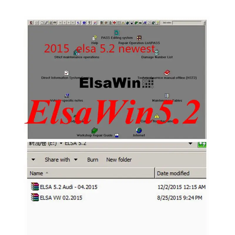 2018 New Arrival ElsaWin 6.0 work for VW/5.3 for Audi Auto Repair Software Elsa Win 6.0 Free Shipping
2018 New Arrival ElsaWin 6.0 work for VW/5.3 for Audi Auto Repair Software Elsa Win 6.0 Free Shipping