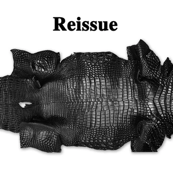 Item replacement link
Item replacement link