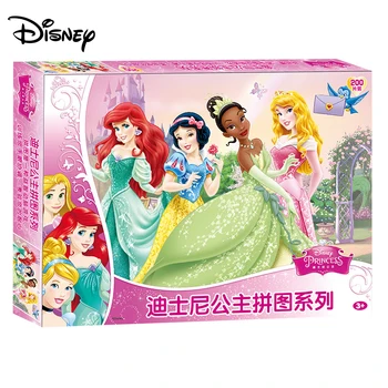 Disney Puzzle Children's Early Learning 200 Pieces Adult Sophia princess Car Mickey Minnie paper boxed Puzzle educational toys
Disney Puzzle Children's Early Learning 200 Pieces Adult Sophia princess Car Mickey Minnie paper boxed Puzzle educational toys