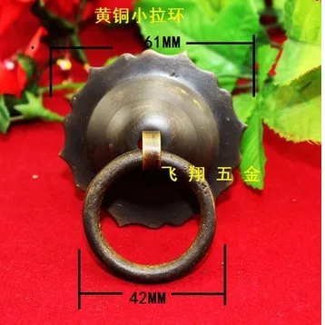 Hardware accessories 60MM copper handle clothing cabinet decoration antique handles
Hardware accessories 60MM copper handle clothing cabinet decoration antique handles