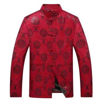 Winter New Thick Warm Tang Top Classic Oriental Men Mandarin Collar Jacket Chinese Style Male Coat Vintage Outwear Father Gift
Winter New Thick Warm Tang Top Classic Oriental Men Mandarin Collar Jacket Chinese Style Male Coat Vintage Outwear Father Gift