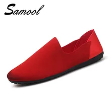 Spring Autumn Men`s Casual Shoes High Quality light slip on lofers Mens Shoes Bretahable comfortable Brand Shoes men cheap xxz5 
Spring Autumn Men`s Casual Shoes High Quality light slip on lofers Mens Shoes Bretahable comfortable Brand Shoes men cheap xxz5