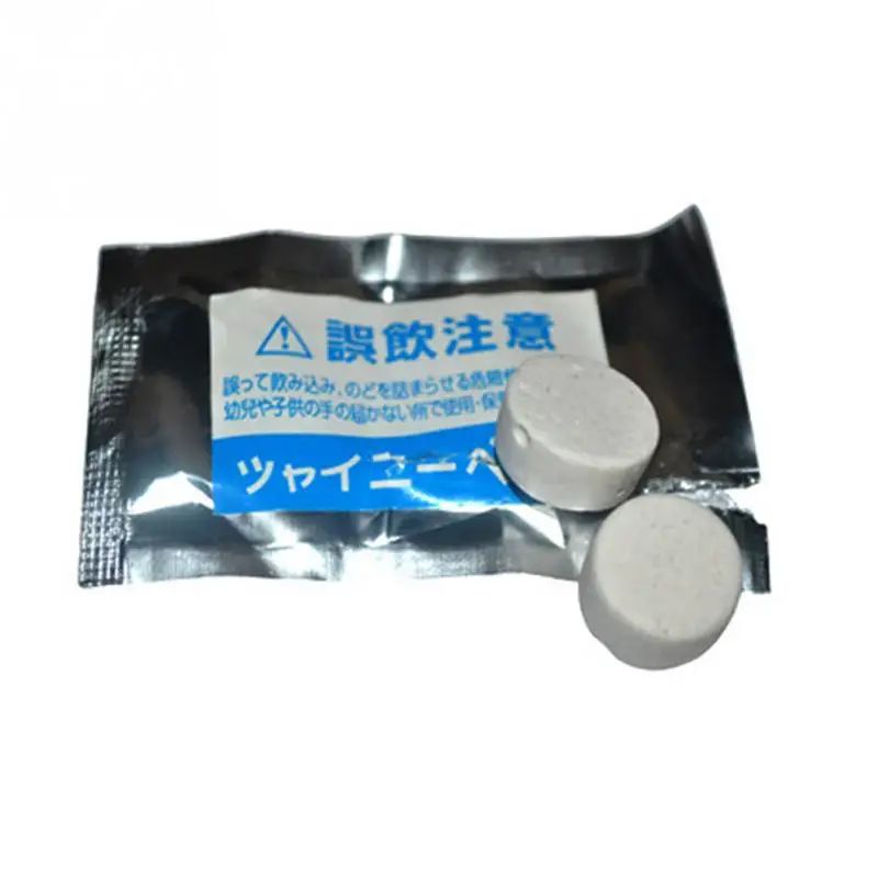2018 CHEAP 2 Pcs/Bag Fragrance Car Perfumes Pills 5 Colors Car Air Freshener Tablet High Quality Solid Home Office Perfumes
2018 CHEAP 2 Pcs/Bag Fragrance Car Perfumes Pills 5 Colors Car Air Freshener Tablet High Quality Solid Home Office Perfumes