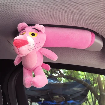 1PC funny leopard bear duck plush vehicle-mounted handle automobile shake handshandle protecting cover stuffed toy
1PC funny leopard bear duck plush vehicle-mounted handle automobile shake handshandle protecting cover stuffed toy