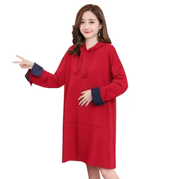 Maternity dress 2017 autumn and winter leisure section large size pregnant women dress fashion letter hooded loose pregnant wome
Maternity dress 2017 autumn and winter leisure section large size pregnant women dress fashion letter hooded loose pregnant wome