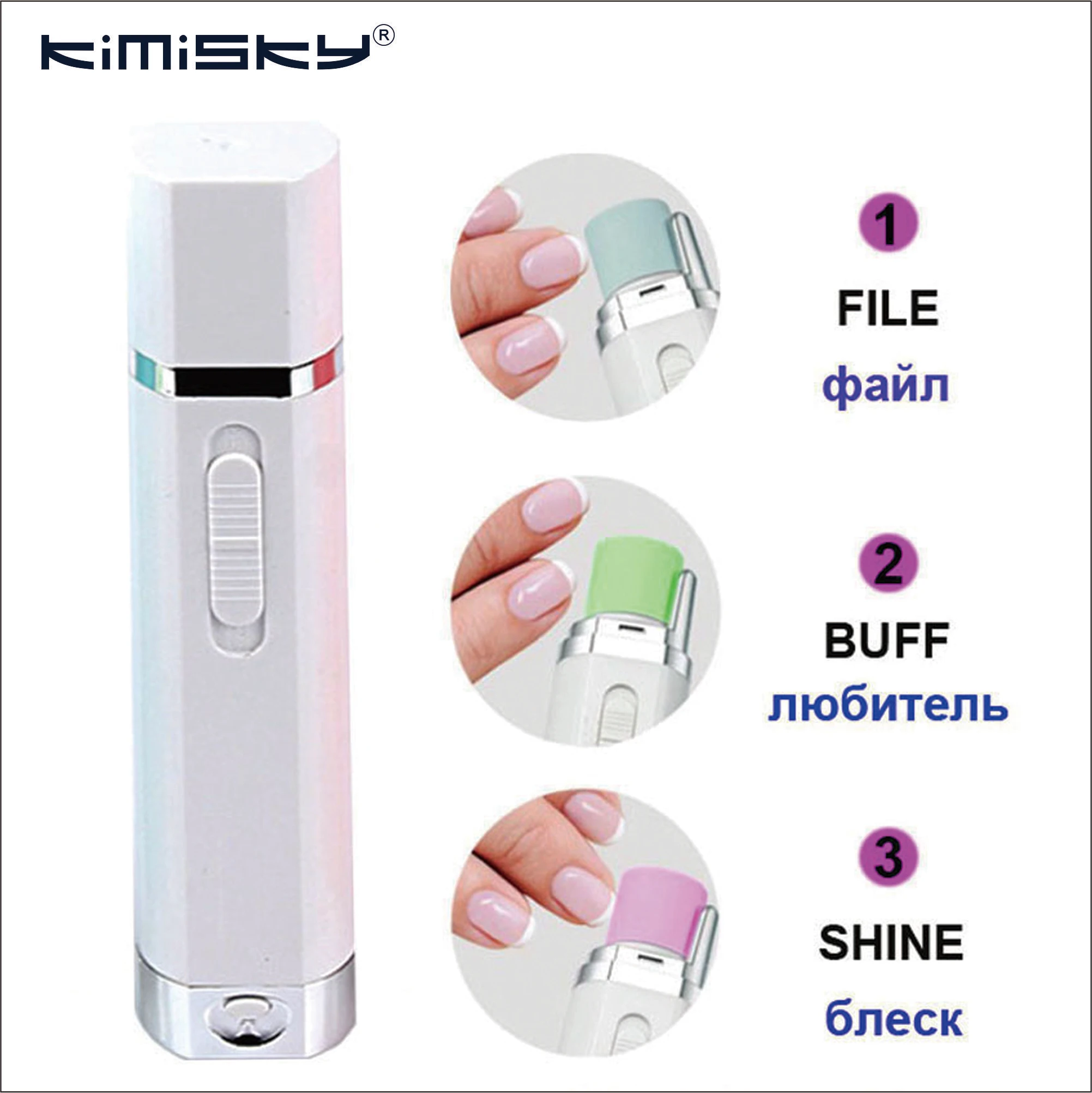 Kimisky New White Electric Nail Care Tool Nail Art Tools Pedicure tools Dead skin remover Herramientas 3 roller Heads KY803W
Kimisky New White Electric Nail Care Tool Nail Art Tools Pedicure tools Dead skin remover Herramientas 3 roller Heads KY803W
