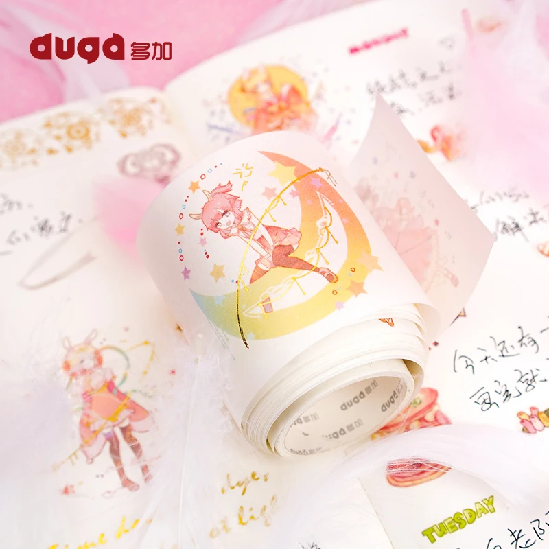 Gold Foil Kpop Washi Tape Characters Sweet Girl Loves Sugar Bullet Journal Decoration Stationery Srapbooking Stickers
Gold Foil Kpop Washi Tape Characters Sweet Girl Loves Sugar Bullet Journal Decoration Stationery Srapbooking Stickers
