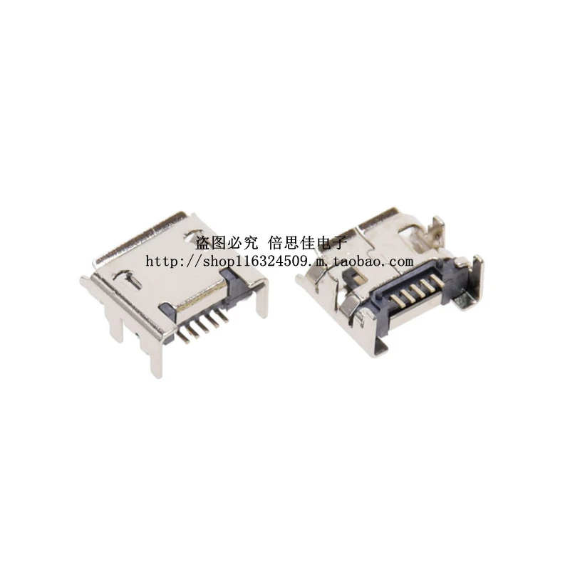 10pcs/set Micro USB Female Socket 5pin Type B 4 Vertical Legs Soldering Connectors
10pcs/set Micro USB Female Socket 5pin Type B 4 Vertical Legs Soldering Connectors