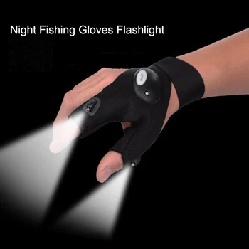 1pc Flashlight Gloves for Fishing At Night Hunting Fishing Gloves men women dual LED AS SEEN ON TV GLOVELITE
1pc Flashlight Gloves for Fishing At Night Hunting Fishing Gloves men women dual LED AS SEEN ON TV GLOVELITE