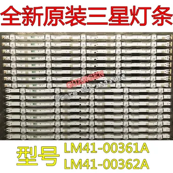 1Set=10PCS LED Backlight Lamp strip 100% original new For Sam sung 50inch SVS50 FHD FCOM R5 LM41-00362A LM41-00361A 
1Set=10PCS LED Backlight Lamp strip 100% original new For Sam sung 50inch SVS50 FHD FCOM R5 LM41-00362A LM41-00361A