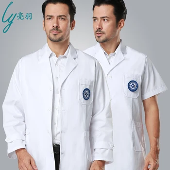 2019 New arrival hospital clinic white medical clothing for man long sleeve medical uniform lab coat
2019 New arrival hospital clinic white medical clothing for man long sleeve medical uniform lab coat