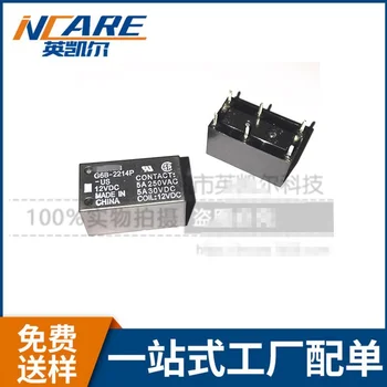 Original Product G6B-2214P-US-12V GD32F103RCT6 IB0505LS-1W AD8065ARZ-REEL7 M29W800DT-70N6 FM25W256-GTR
Original Product G6B-2214P-US-12V GD32F103RCT6 IB0505LS-1W AD8065ARZ-REEL7 M29W800DT-70N6 FM25W256-GTR