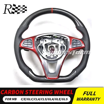 Real Carbon steering wheel For Mercedes W205 w213 GLA GLC GLE GLS CLS class Carbon Fiber Steering Wheel carbon autoparts
Real Carbon steering wheel For Mercedes W205 w213 GLA GLC GLE GLS CLS class Carbon Fiber Steering Wheel carbon autoparts