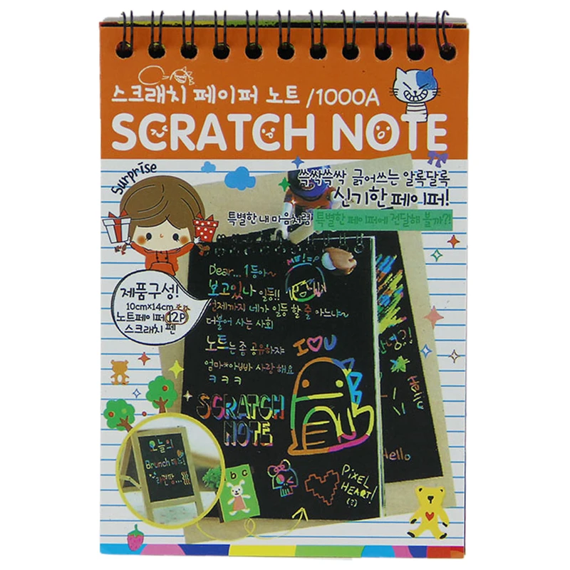 1pcs Scratch Note Black Cardboard Creative DIY Draw Sketch Notes for Kids Toy Notebook School Supplies 4color
1pcs Scratch Note Black Cardboard Creative DIY Draw Sketch Notes for Kids Toy Notebook School Supplies 4color