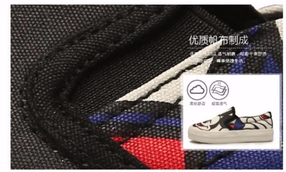 QQ20170528185256