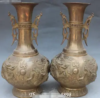 11" Marked China Bronze Dragon Dragons Bead Flower Vase Bottle Vases Statue Pair
11" Marked China Bronze Dragon Dragons Bead Flower Vase Bottle Vases Statue Pair