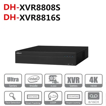 DH XVR8808S XVR8816S 4K HDCVI recorders H.264+ 8/16 Channel Penta-brid 4MP 2U Digital Video Recorder 8 SATA Ports Original
DH XVR8808S XVR8816S 4K HDCVI recorders H.264+ 8/16 Channel Penta-brid 4MP 2U Digital Video Recorder 8 SATA Ports Original