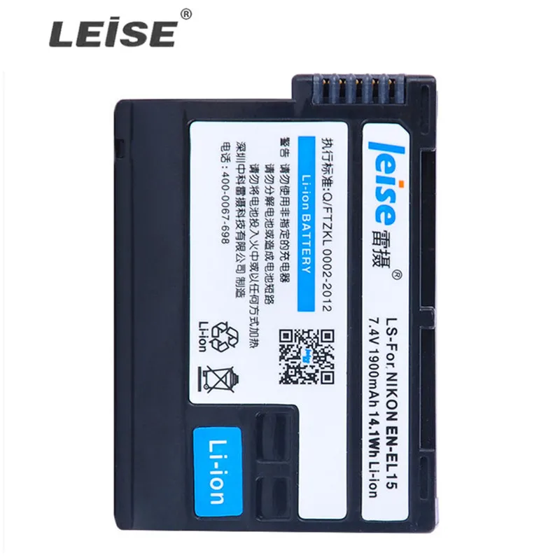 LEISE EN-EL15 DIGITAL BATTERY Security and Professional for NIKON D810 D500 D750 D610 D7200 D7100 D7000 DIGITAL SINGLE LENS
LEISE EN-EL15 DIGITAL BATTERY Security and Professional for NIKON D810 D500 D750 D610 D7200 D7100 D7000 DIGITAL SINGLE LENS