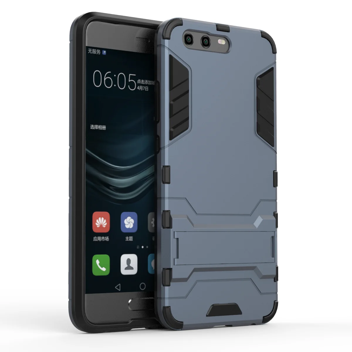 For Huawei P10 /P9 /P9 Lite/P9 Plus Case Slim Cool Iron Man Hybrid Silicone Shockproof Cover Stand Mobile Phone Protective Coque
For Huawei P10 /P9 /P9 Lite/P9 Plus Case Slim Cool Iron Man Hybrid Silicone Shockproof Cover Stand Mobile Phone Protective Coque