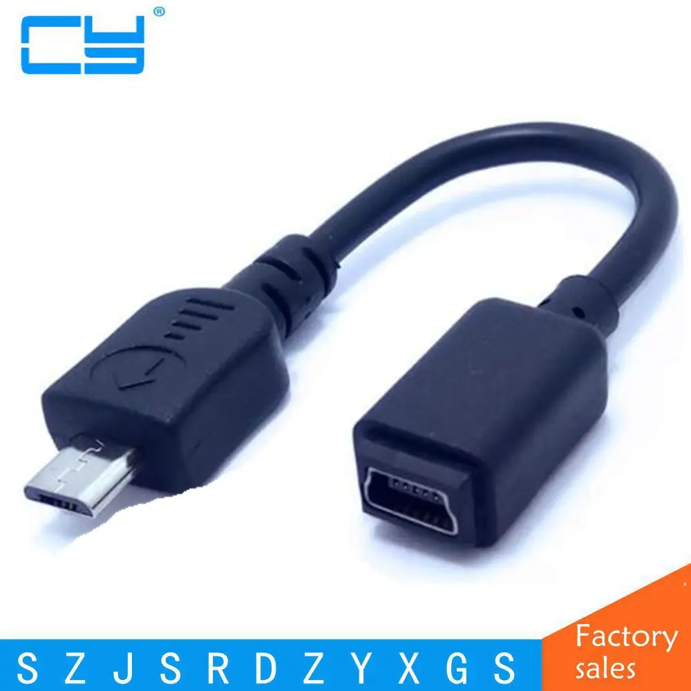 Короткий прямой мини USB переходник мама к Micro папа для мобильных телефонов и