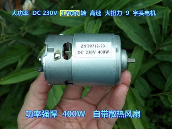 High power DC220V 400W 17000rpm miniature spindle motor, high speed and high torque, 9712 DC motor
High power DC220V 400W 17000rpm miniature spindle motor, high speed and high torque, 9712 DC motor
