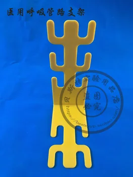 Plexiglass medical breathing loop support, pipeline support, threaded tube bracket, breathing pipe bracket
Plexiglass medical breathing loop support, pipeline support, threaded tube bracket, breathing pipe bracket