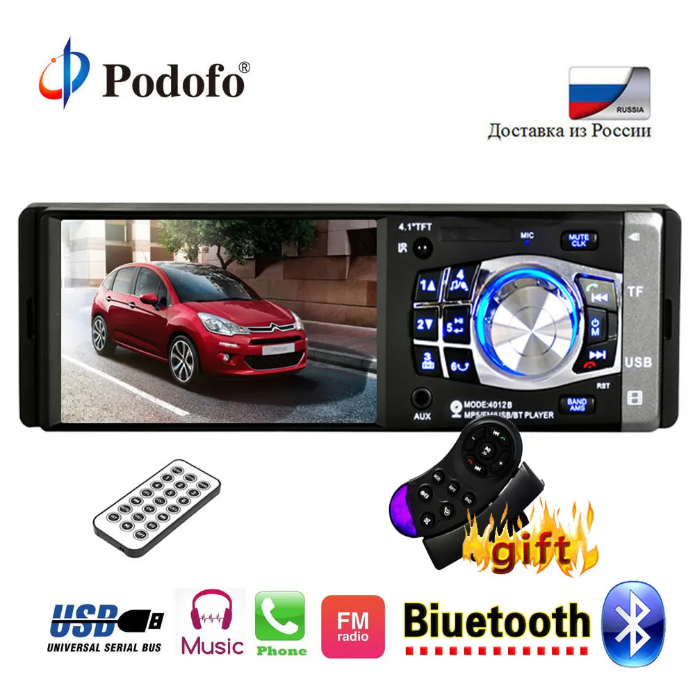 Podofo 1 din Car Radio Auto 4.1 inch HD Car Multimedia Player MP3 MP5 Audio Stereo Radio Bluetooth USB AUX FM Remote Control
Podofo 1 din Car Radio Auto 4.1 inch HD Car Multimedia Player MP3 MP5 Audio Stereo Radio Bluetooth USB AUX FM Remote Control