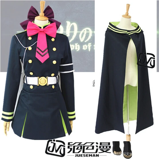 Бесплатная доставка костюм серофа из Конца Owari no Serafu Shinoa Hiragi наряд Униформа