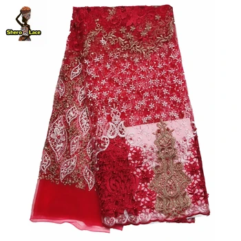 2019 Latest French Nigerian Lace Fabric High Quality African Lace Fabric African French Tulle Lace With Beads For Wedding
2019 Latest French Nigerian Lace Fabric High Quality African Lace Fabric African French Tulle Lace With Beads For Wedding
