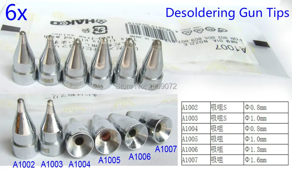 A1002 A1003 A1004 A1005 A1006 A1007 Desoldering Gun Leader-Free Solder Tip For Hakko 802 808 809 807 817
A1002 A1003 A1004 A1005 A1006 A1007 Desoldering Gun Leader-Free Solder Tip For Hakko 802 808 809 807 817