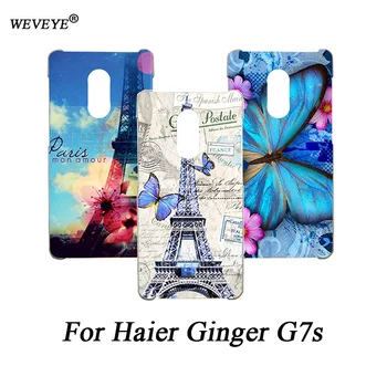 Luxury Painting Phone Case for Haier Ginger G7s TPU Silicone Cover Fashion Cases for Haier Ginger G7 s back cover cases
Luxury Painting Phone Case for Haier Ginger G7s TPU Silicone Cover Fashion Cases for Haier Ginger G7 s back cover cases