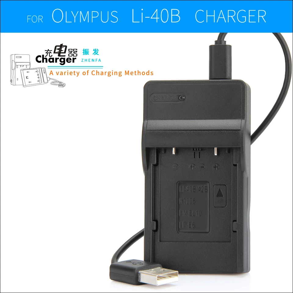 zhenfa USB Battery Charger for FUJIFILM FinePix T190 T200 T205 T300 T305 T350 T360 T400 T410 JX420 XP10 XP11 XP20 XP21 XP22
zhenfa USB Battery Charger for FUJIFILM FinePix T190 T200 T205 T300 T305 T350 T360 T400 T410 JX420 XP10 XP11 XP20 XP21 XP22