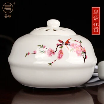 ceramics Vaporizer Household indoor bedroom Electronic incense burner Plug in Thermostat Sandalwood censer Automatic temperature
ceramics Vaporizer Household indoor bedroom Electronic incense burner Plug in Thermostat Sandalwood censer Automatic temperature
