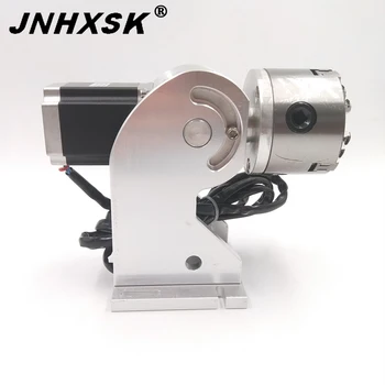 JNHXSK Rotary axis for fiber laser marking machine 360 degree rotation marking Rotary elastic mounting for glass acrylic
JNHXSK Rotary axis for fiber laser marking machine 360 degree rotation marking Rotary elastic mounting for glass acrylic