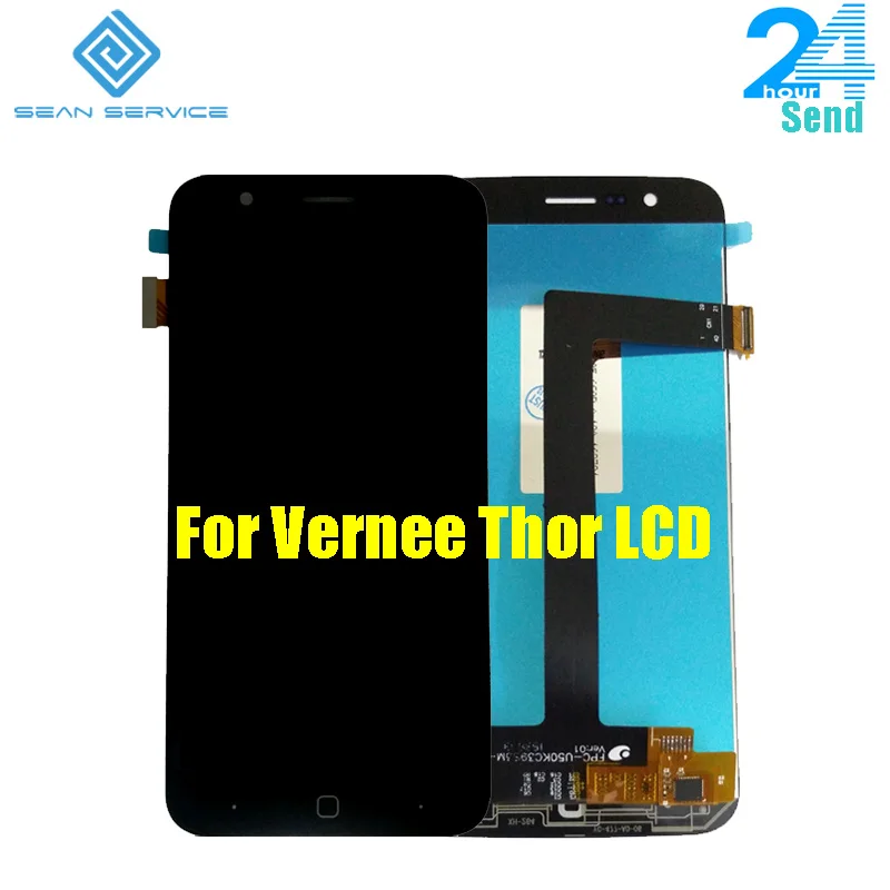 For Vernee Thor lcd