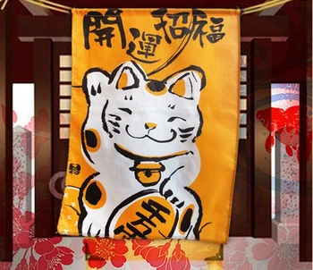 (Customized Accept) Korea/Japan/China Sushi Restaurant Kitchen Sushi Doorway Split Cloth Curtain-Lucky Cat(45*29cm)
(Customized Accept) Korea/Japan/China Sushi Restaurant Kitchen Sushi Doorway Split Cloth Curtain-Lucky Cat(45*29cm)