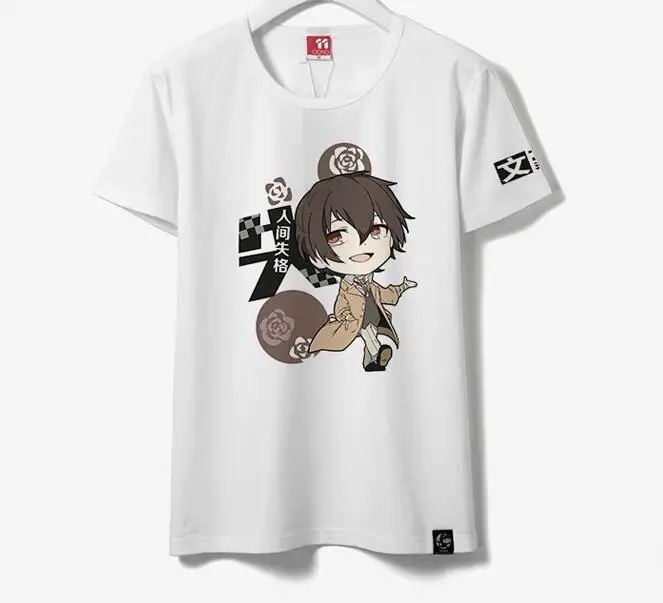 Anime Bungou Stray Dogs Atsushi Nakajima cosplay Chuya Nakahara costume Osamu Dazai tshirt tee
Anime Bungou Stray Dogs Atsushi Nakajima cosplay Chuya Nakahara costume Osamu Dazai tshirt tee
