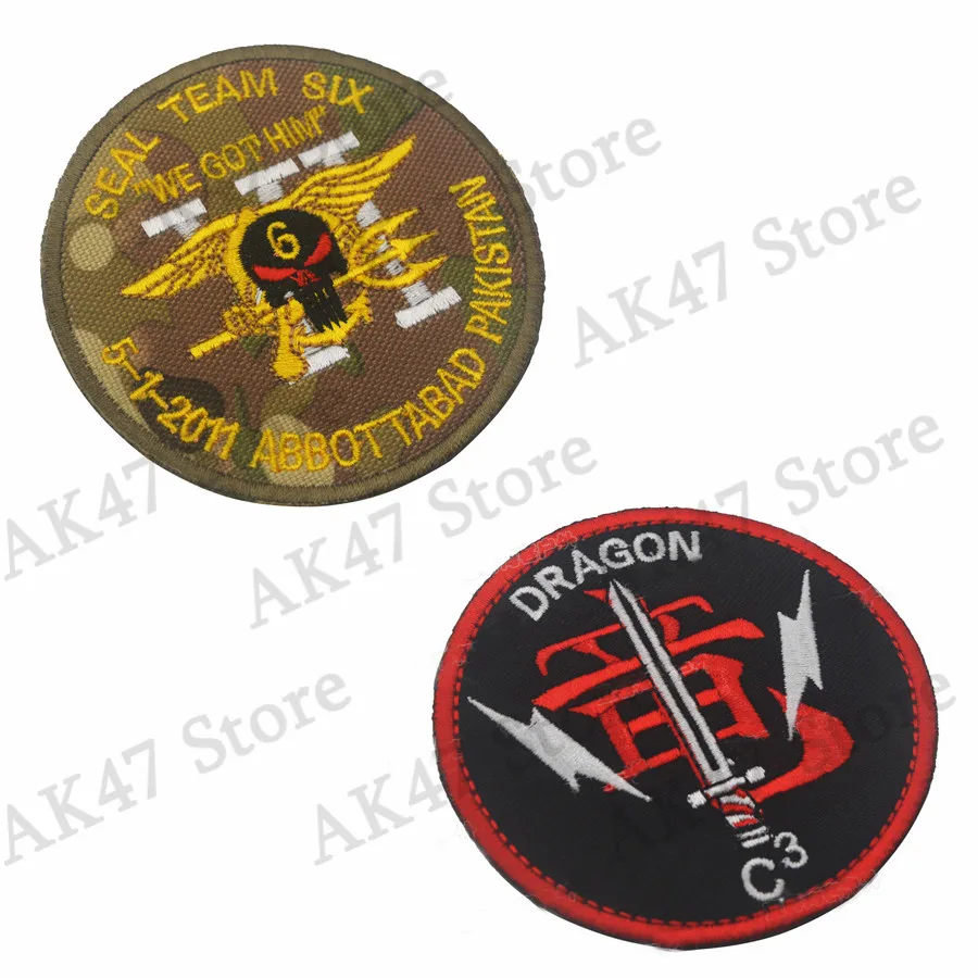 MV-22 OSPREY Squadron Patch AK47 Store VMM-265 DRAGONS C3 MEU USMC MARINE CORPS patch BADGE
MV-22 OSPREY Squadron Patch AK47 Store VMM-265 DRAGONS C3 MEU USMC MARINE CORPS patch BADGE