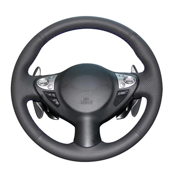 Black PU Artificial Leather Car Steering Wheel Cover for Infiniti FX FX35 FX37 FX50 QX70 Nissan Juke Maxima 370Z Sentra SV
Black PU Artificial Leather Car Steering Wheel Cover for Infiniti FX FX35 FX37 FX50 QX70 Nissan Juke Maxima 370Z Sentra SV
